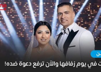 سجدت في يوم زفافها والآن ترفع دعوة ضده!