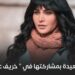 قمر خلف سعيدة بمشاركتها في “خريف عمر”