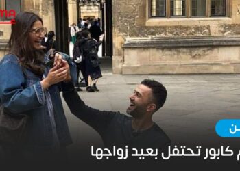 سونام كابور تحتفل بعيد زواجها