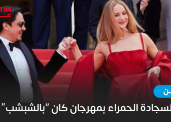 على السجادة الحمراء وبالشبشب في مهرجان كان