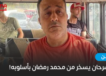 خالد سرحان يسخر من النمبر ون.