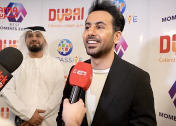 فؤاد عبد الواحد يكشف جديده لياما عربية