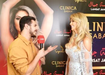 خاص لياما عربية.. صباح الأشقر تقدم نصيحة بعدم التقليد