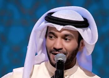 مطرف المطرف بأول حفل له بعد الزواج