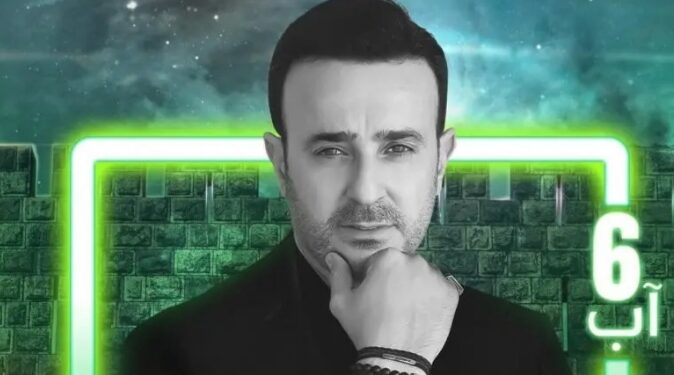 صابر الرباعي في سوريا بعد غياب لأكثر من عقد