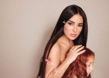 ماغي بوغصن ودعم الأطفال