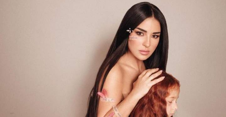 ماغي بوغصن ودعم الأطفال