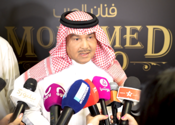 ياما عربية تلتقي فنان العرب محمد عبده في دبي