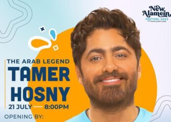 تامر حسني في لبنان بعد غياب لسنوات طويلة