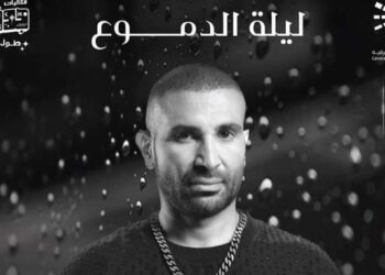 أحمد سعد سعيد في الوقت الخاطئ !