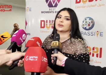 أصيل هميم تكشف عن مفاجأة لجماهيرها بلقاء مع “ياما عربية”