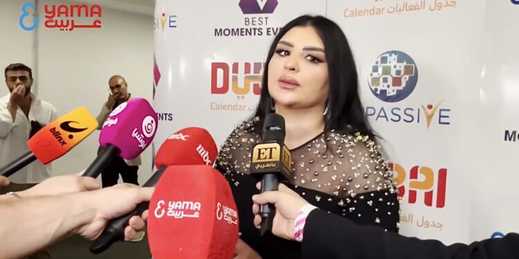 أصيل هميم تكشف عن مفاجأة لجماهيرها بلقاء مع “ياما عربية”