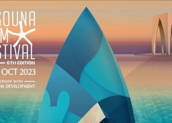 تأجيل موعد إطلاق مهرجان الجونة السينمائي.. والسبب؟