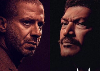 “بطن الحوت” يجمع محمد فراج وباسم سمرة