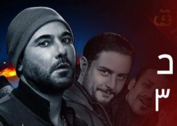 هذا ما حدث مع فيلم “ولاد رزق3”