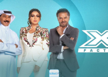 قناة دبي تؤجل عرض حلقات “إكس فاكتور”