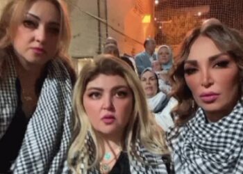 مها أحمد وتعليقات على ظهورها الأخير