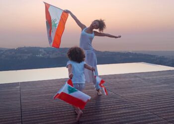 نجوم الوطن العربي يحتفلون بيوم استقلال لبنان