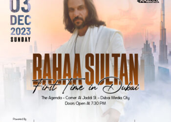 بهاء سلطان يلتقي بجمهوره في دبي لأول مرة