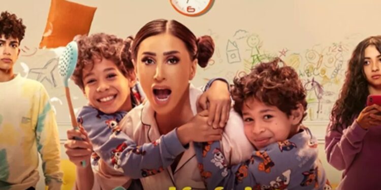 كامل العدد ل”دينا الشربيني” اليوم على شاشات التلفزيون