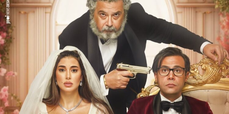 بداية ناجحة لـ فيلم “أبو نسب” قبل عرضه