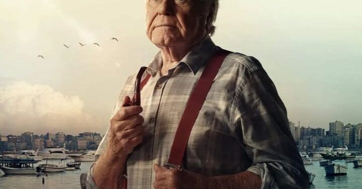 “حسين فهمي” يكشف تفاصيل دوره في فيلم “الإسكندراني”