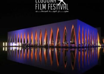 النجوم ورسائلهم في مهرجان الجونة السينمائي الدولي