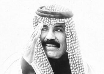 تعازي حارة وحفلات تلتغى بعد وفاة الشيخ نواف الأحمد الصباح