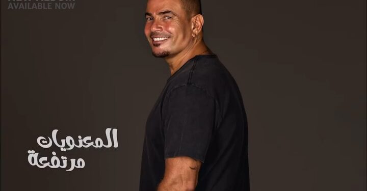 عمرو دياب يتألق في حفله الأخير ضمن موسم الرياض