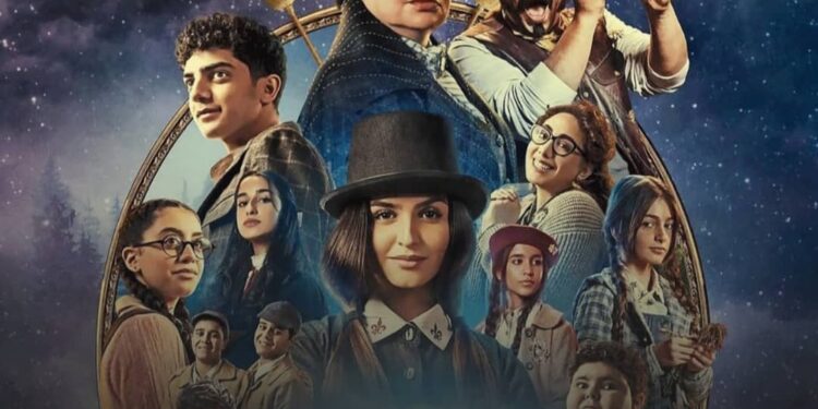 “شاهد vip” تعلن موعد عرض فيلم “سكر”