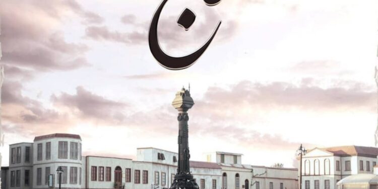 “تاج” يجمع “تيم حسن” و”بسام كوسا” في رمضان