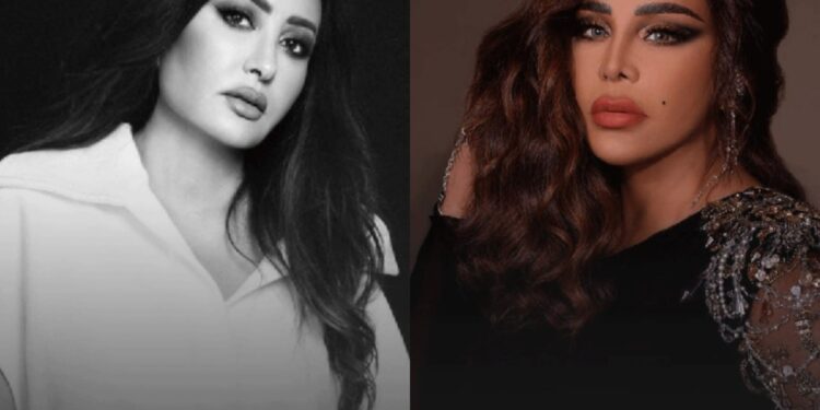 أحلام تعزي لطيفة بوفاة والدتها