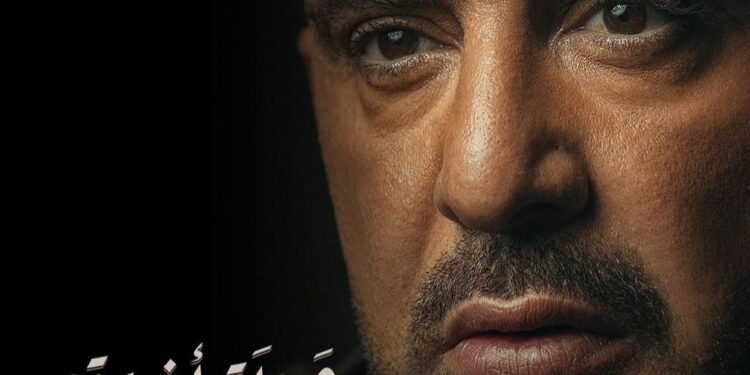 أحمد السقا يكشف عن تفاصيل مسلسله الجديد “جولة أخيرة”