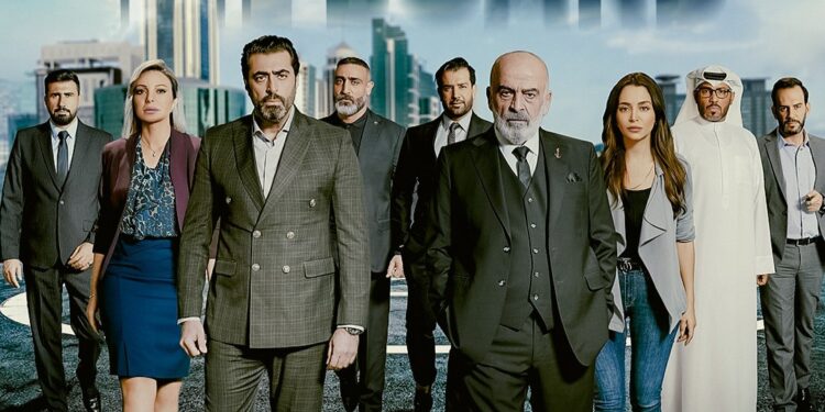 البوسترات الرسمية لشخصيات مسلسل “The Board”
