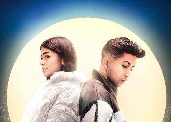 أغنية ليلى زاهر وهشام جمال تريند رقم 1