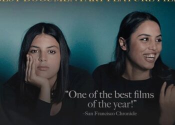 “بنات ألفة” ضمن ترشيحات جوائز الأوسكار