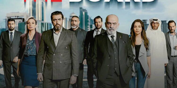 تعاون جديد يجمع ممثلين سوريين وعرب في The Board”