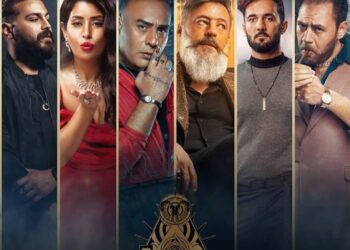 طرح البوسترات الرسمية لفيلم “دوريلة”