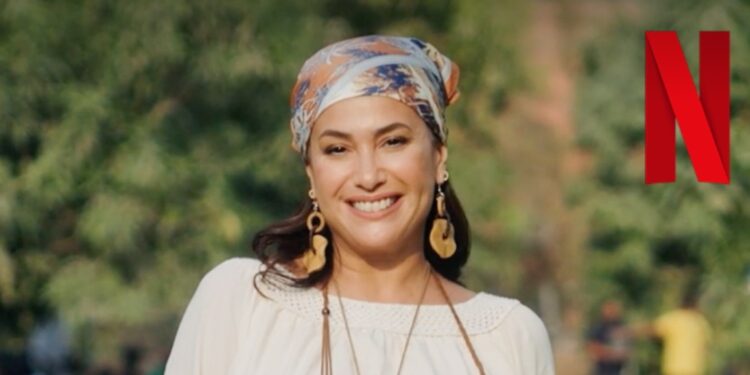 “البحث عن علا” قريباً على Netflix