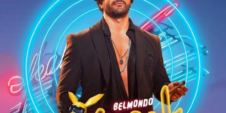 للمرة الأولى سحب فيلم حسن الرداد من السينما.. والسبب !