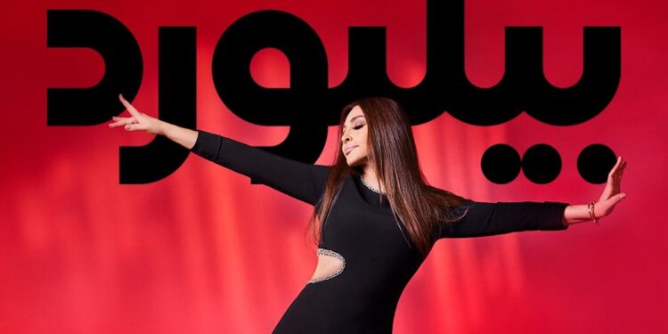 إليسا ملكة شهر يناير بإنجازاتها