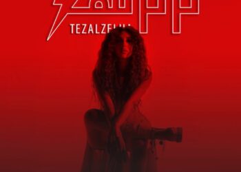 ميريام فارس تشرح كلمات أغنيتها “تزلزلها”