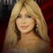 نوال الزغبي تحتفل بعيد الحب في الولايات المتحدة