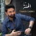 سامر كابرو يطرح جديده “الحِنّة” باللهجة الجزراويي