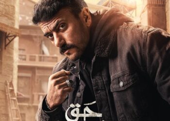 “أحمد العوضي” يشوّق جمهوره لـ “حق عرب”