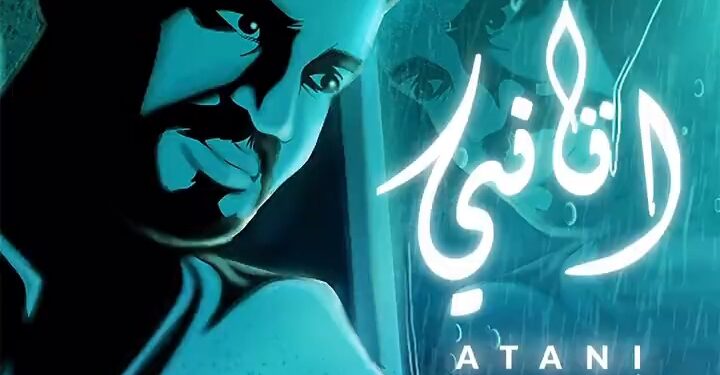 حسين الجسمي يطرح أغنيته الجديدة “أتاني”