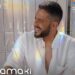 حفل للنجم “محمد حماقي” في موسم الرياض