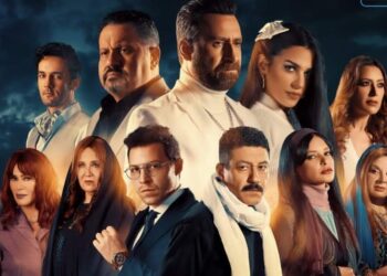 “جري الوحوش” يدخل الماراثون الرمضاني