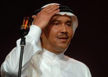 حفل لـ محمد عبده خلال حفلات العيد