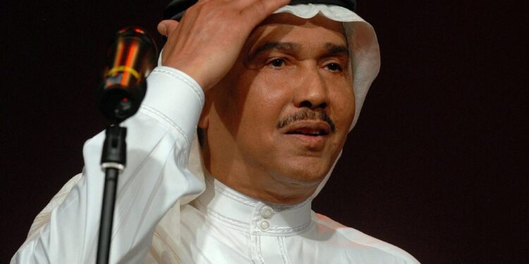 حفل لـ محمد عبده خلال حفلات العيد